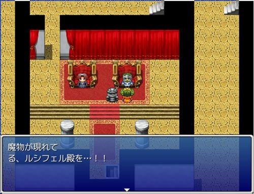 ユグドラ伝説II　王家の歌い手 Game Screen Shot1