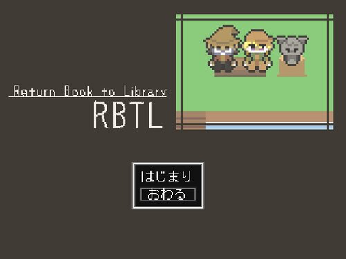 RBTL Game Screen Shots