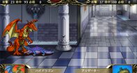 もんすたあげっちゅ