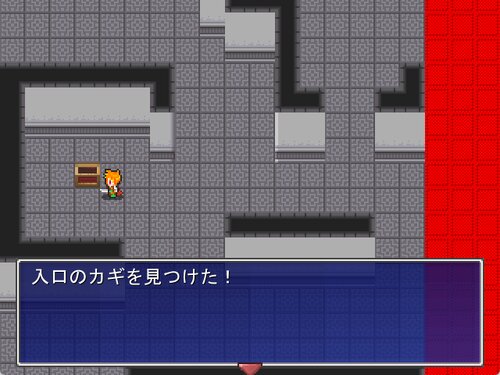 ヘタレ勇者 Game Screen Shot3