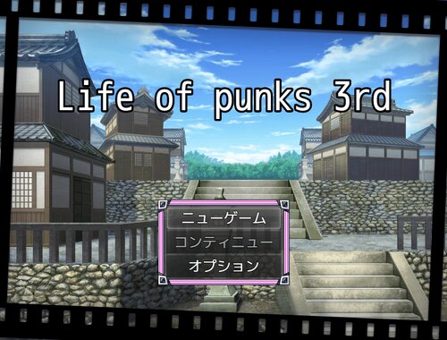 Life of punks 3rd Game Screen Shots