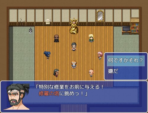 H道場☆ニャンニャン拳 Game Screen Shot2