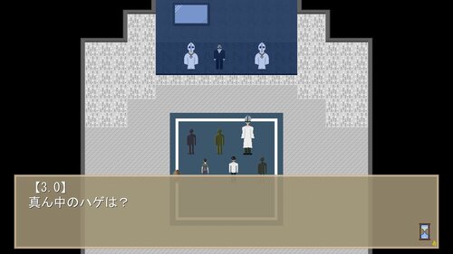 浪人穢土百物語　第九十一話　スポンサー Game Screen Shot2