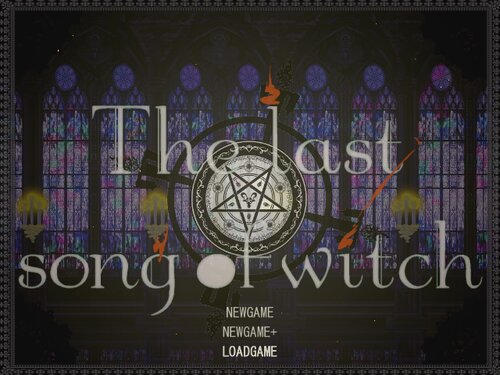 The Last Song of Witch Game Screen Shots