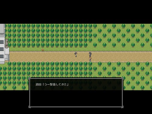 Cross Road (C101版) ゲーム画面