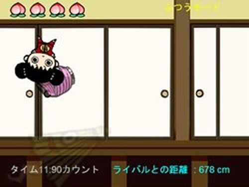 昴たんＸ Game Screen Shots
