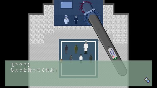 浪人穢土百物語　第九十二話　終活 Game Screen Shot1
