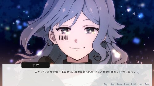 がらくたのユートピア ゲーム画面