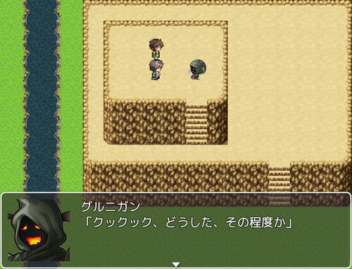 夢見の村 Game Screen Shot2