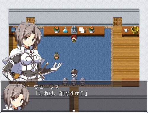 夢見の村 Game Screen Shot4