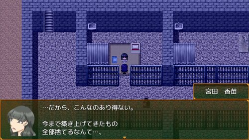 蛇神村【ブラウザ版】 Game Screen Shot5