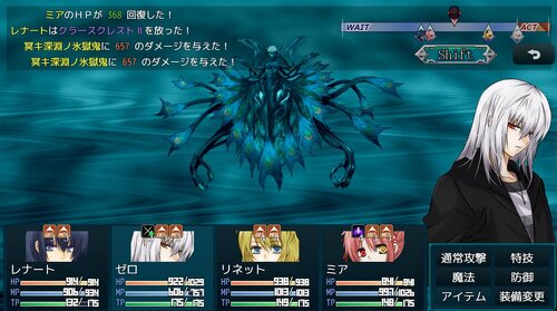 Abyss ～昏冥の刻～ Game Screen Shot2