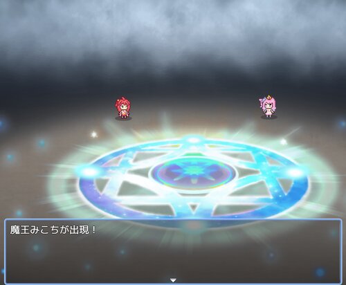 ルーナ姫VS魔王 Game Screen Shot3