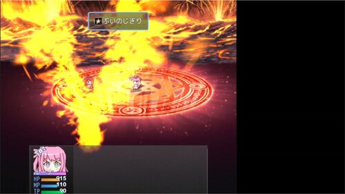 ルーナ姫VS魔王 Game Screen Shot4