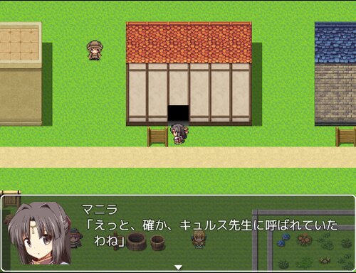 モンスター調査 Game Screen Shot2
