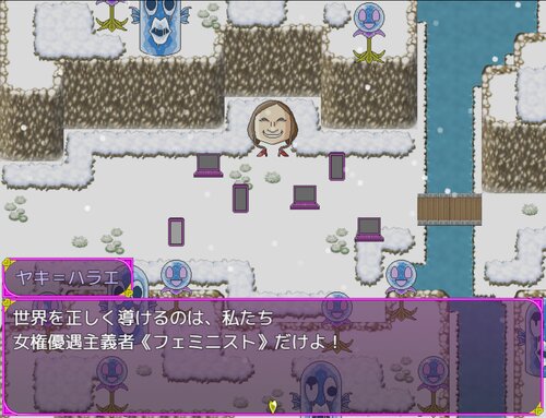 しぃちゃんのピンクマカロン Game Screen Shot2