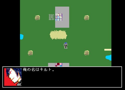 伝説の勇者/勇者街道編 Game Screen Shot2