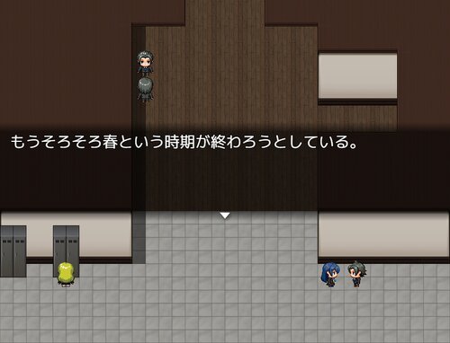 うらみちゃんRemake Edition Game Screen Shot2