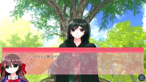 ロイヤル・ハートスティア イノセント Game Screen Shot