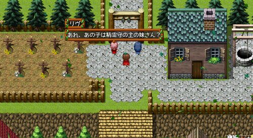 Lifimura New Utopia Game Screen Shot3