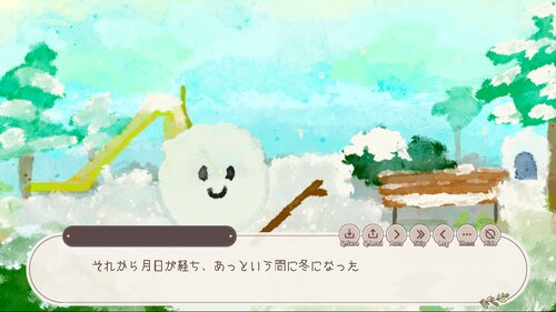 暗黒菓子と平穏世界(ブラウザ版) Game Screen Shot4