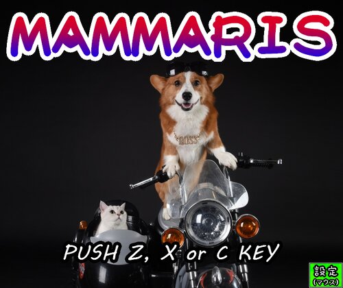MAMMARIS Game Screen Shot
