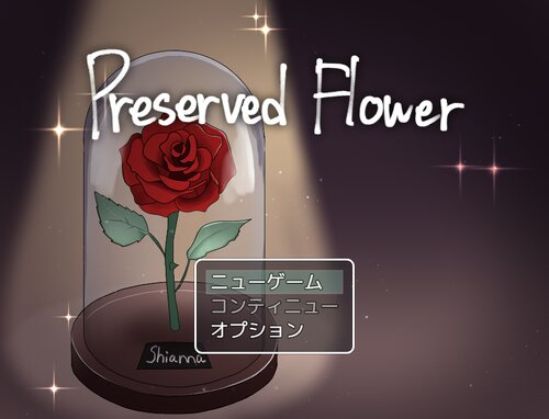 Preserved Flower Game Screen Shots