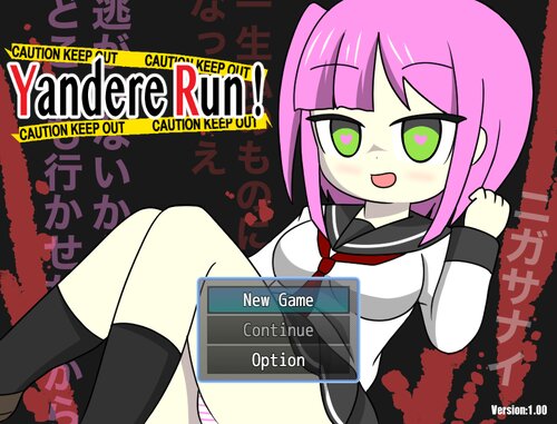 Yandere Run! Game Screen Shots