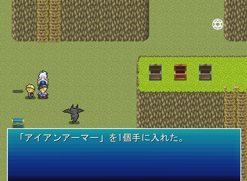 Gate Of The Celestial Rock Cave エクストラバージョン Game Screen Shot5