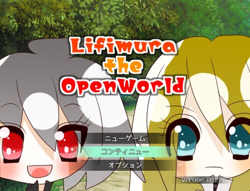 Lifimura the OpenWorld Game Screen Shots
