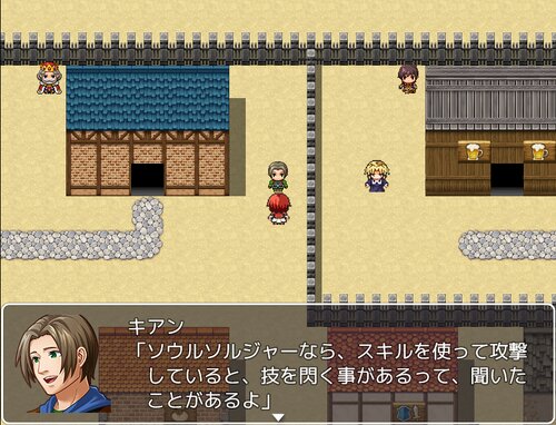 スピリットモンスター Game Screen Shot2