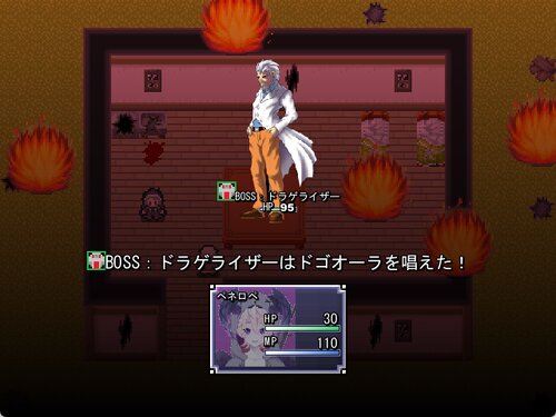 魔王軍の兵隊さん(体験版) Game Screen Shot1
