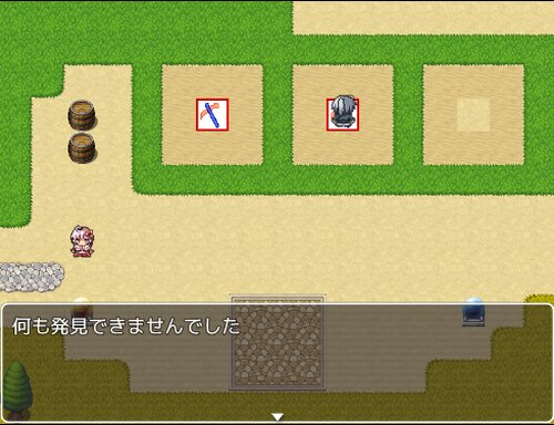 アーキオロジカルマテリアル Game Screen Shot3