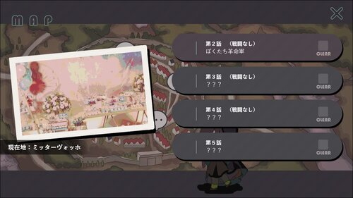 ショコラティックウォーズ Game Screen Shot4