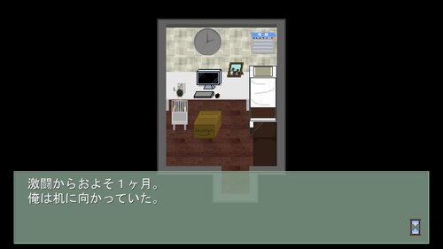 浪人穢土百物語　第九十七話　受験 Game Screen Shot1