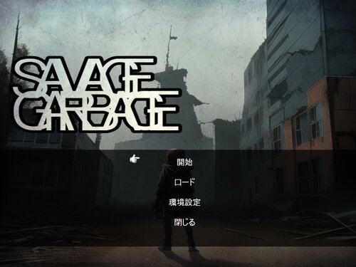 savage garbage Game Screen Shots