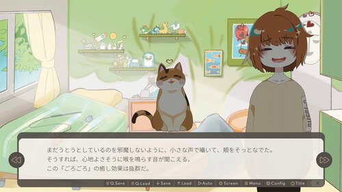 宇宙をゆく僕と猫 Game Screen Shot1