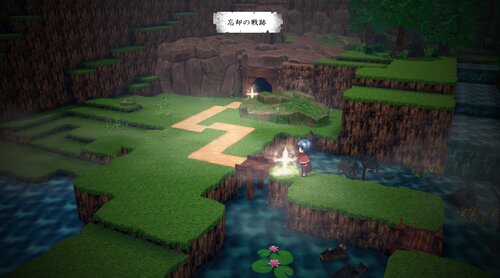 哀哭竜のメモリア Game Screen Shot