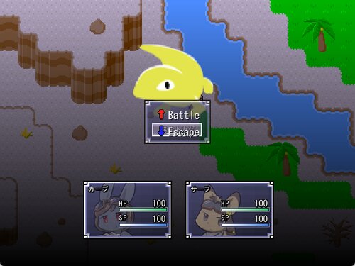 Explorer and Animals Game Screen Shot3