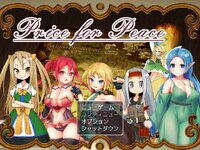 Price for Peaceのゲーム画面