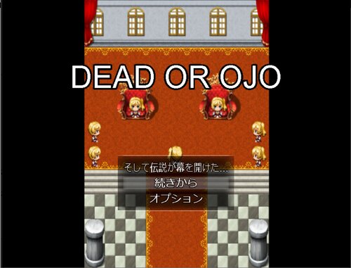 DEAD OR OJO  Game Screen Shots
