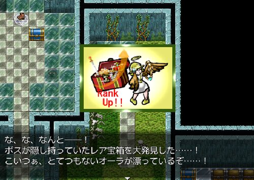 ざくざくアクターズ Game Screen Shot4