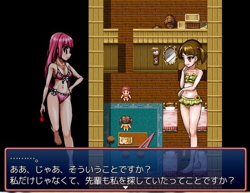 ざくざくアクターズ Game Screen Shot5