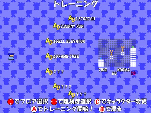 GAMELAB. ARCADE EX 精密突破Platformz-プラットフォームズ- Game Screen Shot5
