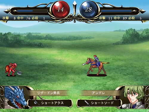 二剣士物語 ゲーム画面