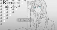 Reverse the ×××