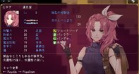 ソウルリンカーズ～失われた王国～