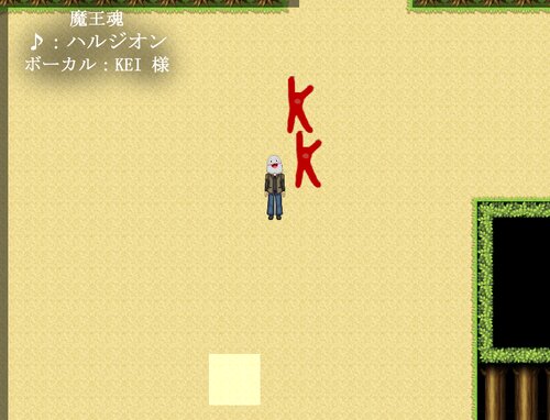 大岩さんアルファベットエクストリーム ゲーム画面