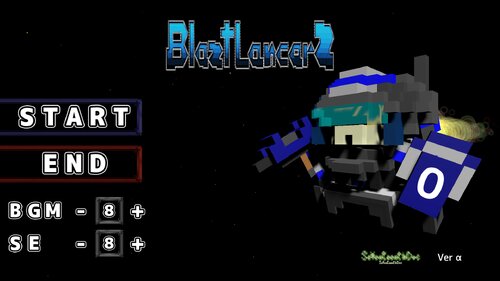 BlastLancers Game Screen Shots