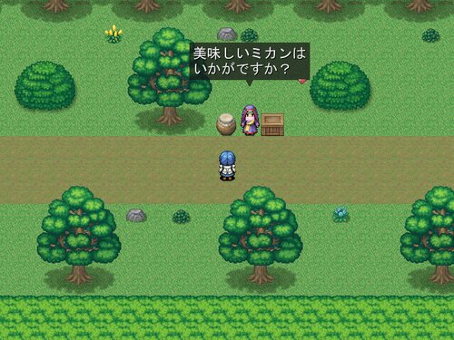白雪姫の毒ミカン Game Screen Shot